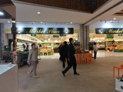 -远洋未来广场(育慧北路店)