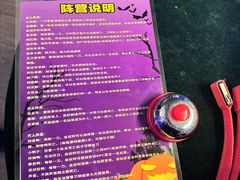 -第三空间·趣味桌游·轰趴.室内CS.剧本杀(大武汉1911店)