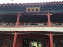 -承德避暑山庄景区