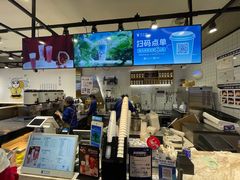 -茶百道(SKLP新光里+店)