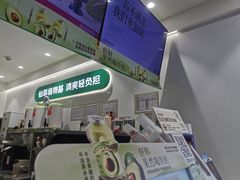 -书亦烧仙草(中南荟店)