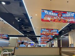 -海底捞火锅(天一广场亚细亚店)
