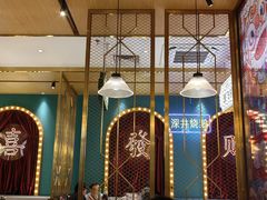 -顺粤楼·粤菜·点心(融创茂店)