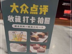 -海碗居(王府井店)