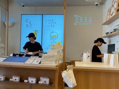 -喜茶(广州番禺奥园广场店)
