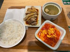 -老乡鸡(东方广场店)