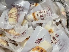 -锦明酸奶店新疆特产(斯大林西路四巷店)