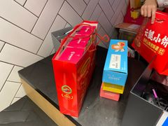 -嘉华鲜花饼(大理元帅府店)