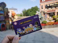 -安徒生童话乐园