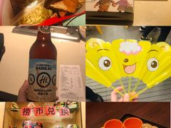 -海底捞火锅(枫蓝国际购物中心店)