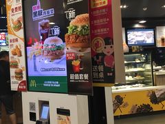 -麦当劳(健德桥得来速店)