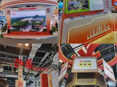 -东浩兰生上海世博展览馆