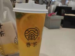 -眷茶(赛格国际购物中心店)
