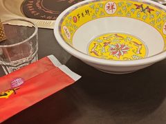 -芦月轩羊蝎子(太平桥店)