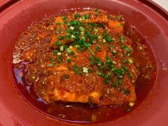 鱼香豆腐-青花椒花椒鱼(合生汇店)