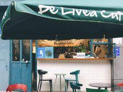 -Be Lived Cafe比例咖啡(摩天轮店)