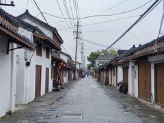 -盂城驿-南门大街