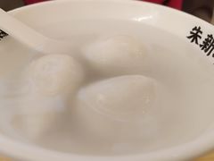 -朱新年·苏式汤团·面点(北寺塔店)
