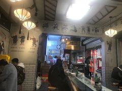 -节节香.成都非遗肥肠粉(总店)
