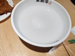 -朱新年·苏式汤团·面点(北寺塔店)