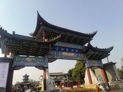 -云南民族村