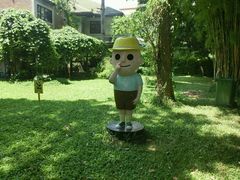 -莓园冰淇淋店