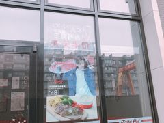-凯德广场(金牛店)