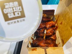 -Kyochon1991校村(共和路店)