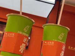 -迷客夏Milksha(无锡苏宁店)