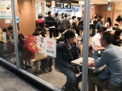 -麦当劳(轻轨曹杨路店)