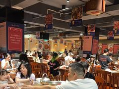-天下客饭店(中山路店)
