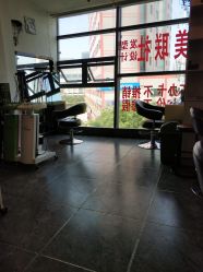 -镁连社·美联社