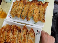 -春水锅贴·传统鲁菜(大明湖店)
