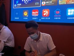 -富侨养生(天宝路店)