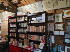 -荒岛书店(黄县路店)