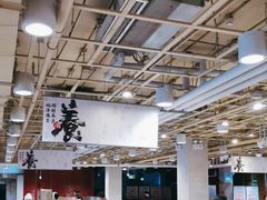 -金鼎轩(亚运村店)