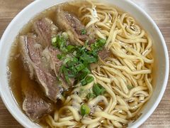 牛筋腩面-百福麵家(新馬路店)