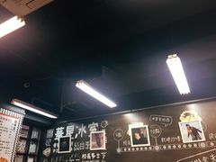 -华星冰室(湾仔店)