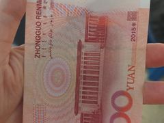 -中国体育彩票(美罗城店)