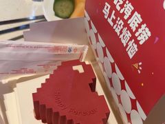 -海底捞火锅(海悦天地店)