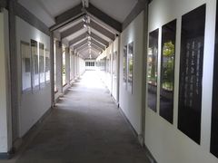 -陈云纪念馆