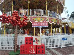 -成都欢乐谷