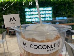 -M Stand(宁波万象城店)