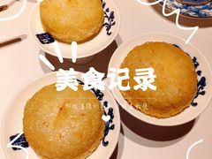 耳朵眼精品炸糕-耳朵眼会馆(鼓楼店)