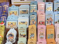 -三生有信(豫园商城店)