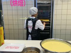 -鹤所·低糖零蔗糖烘焙(长楹店)