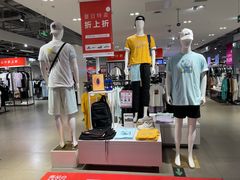 -唯品会(北京国瑞城店)