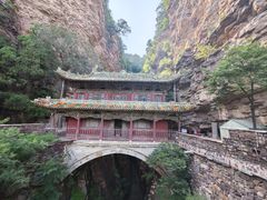-苍岩山风景名胜区