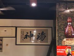 -化三驴肉汤(金明东街店)