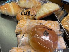 -OUR Bakery(三里屯太古里店)